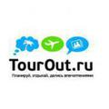 Tourout